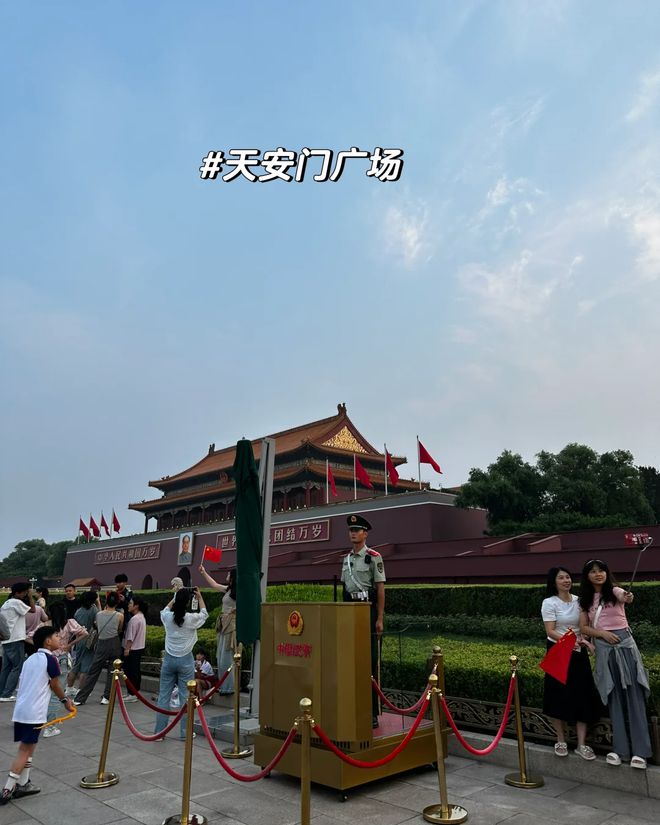 线晚保姆级旅游攻略赶紧码住！凯发k8国际北京五日游景点路(图4)