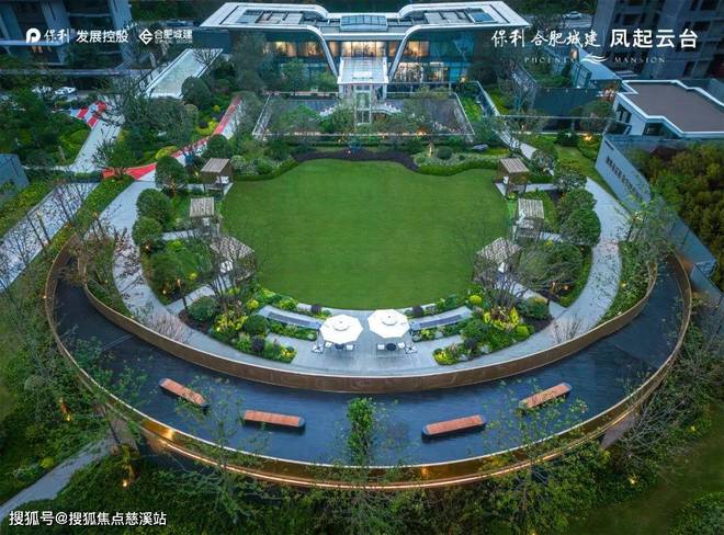 2024凤起云台楼盘详情-最新凯发k8南通凤起云台售楼处-(图1)