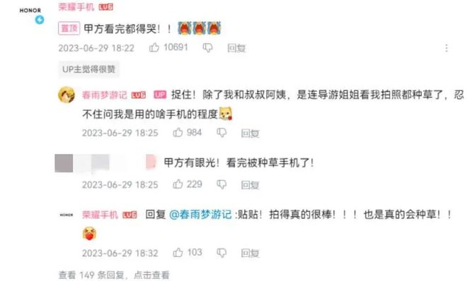 %！银发数码摄影如何进阶为市场掘金新热点？AG凯发K8国际客单价过万成交增长超100(图8)
