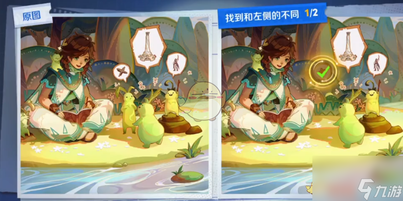 荣耀侦探能力大测试玩法攻略凯发K8旗舰店APP王者(图3)