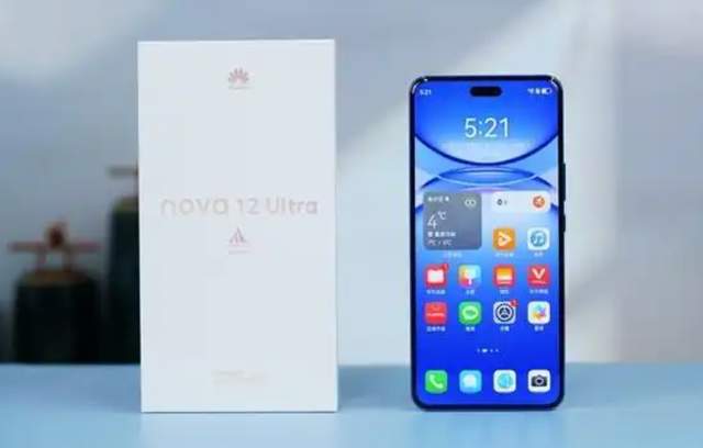 +麒麟9000SL如今到手仅需3999元凯发k8娱乐登录华为年货节亮出底牌1TB