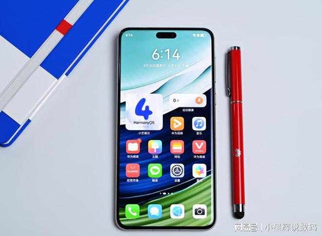 2G+100倍变焦+卫星通信又降了1781元凯发K8旗舰厅华为高端机大跳水12G+51(图4)