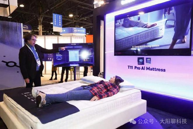 国重器震撼世界的科技力量！K8凯发国际2024：大(图4)