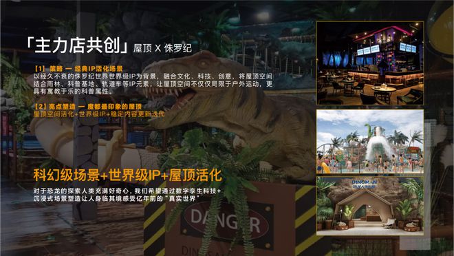 宝山招商时代乐章地铁口距离@区域板块凯发K8旗舰厅招商时代乐章(售楼处)(图1)