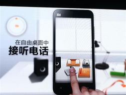 2怎么拍录像手机凯发k8国际小米
