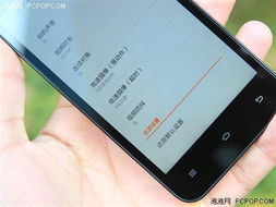 2怎么拍录像手机凯发k8国际小米(图3)