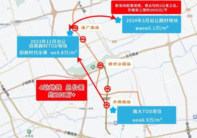 乐章』售楼中心_招商时代乐章网站欢迎您凯发k8国际首页登录2025『招商时代(图2)