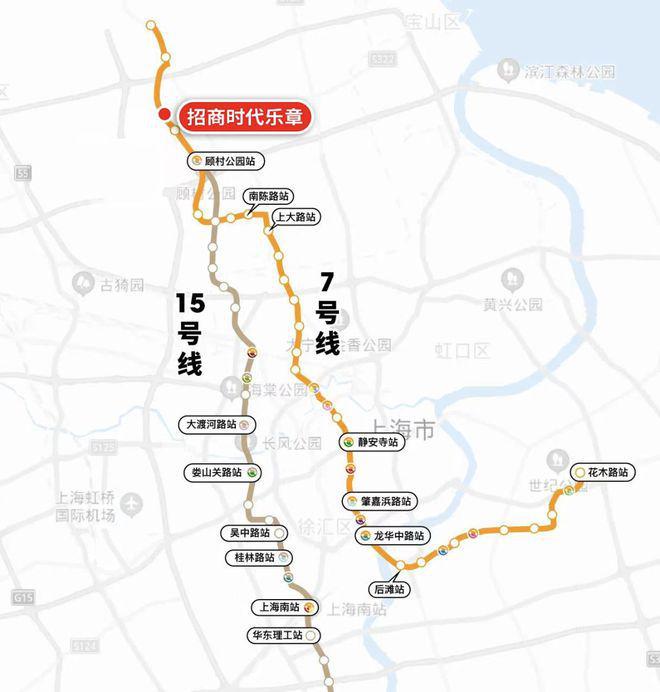 乐章』售楼中心_招商时代乐章网站欢迎您凯发k8国际首页登录2025『招商时代(图22)