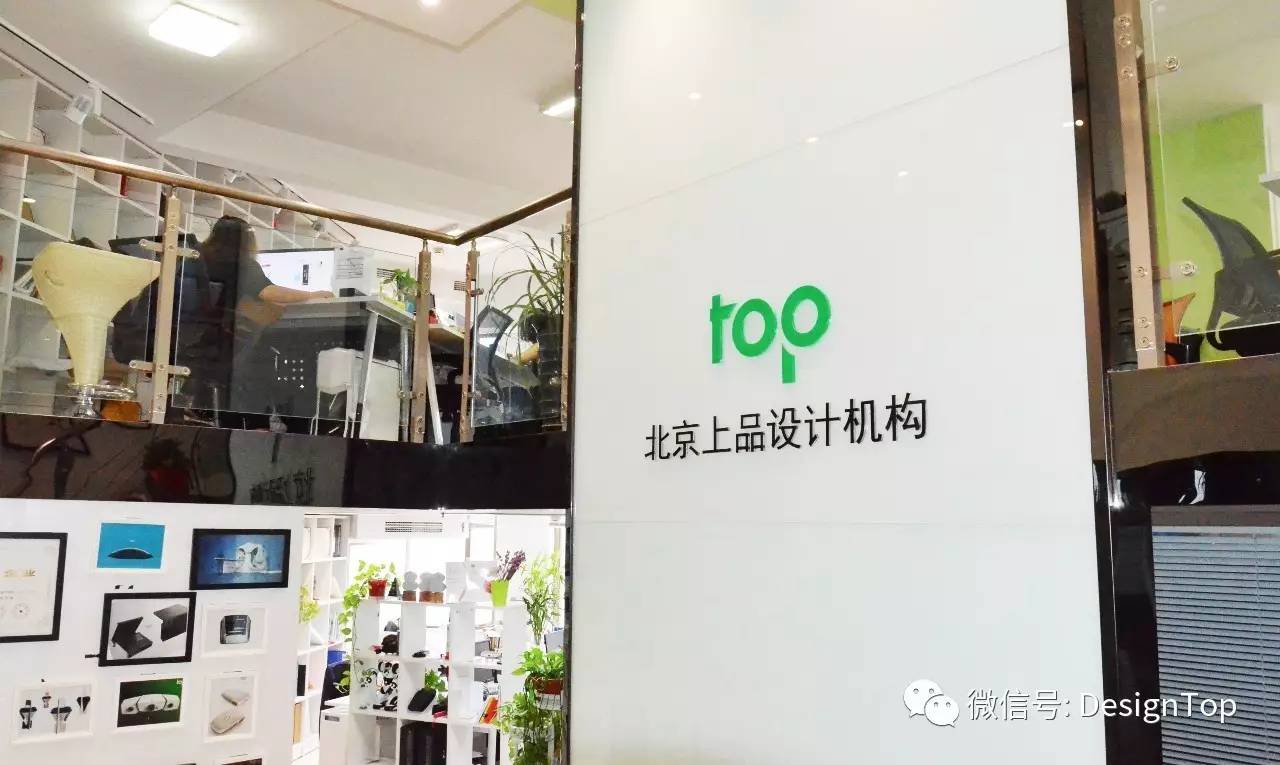 ：用设计打造产品影响力！凯发k8入口专访｜周林(图2)