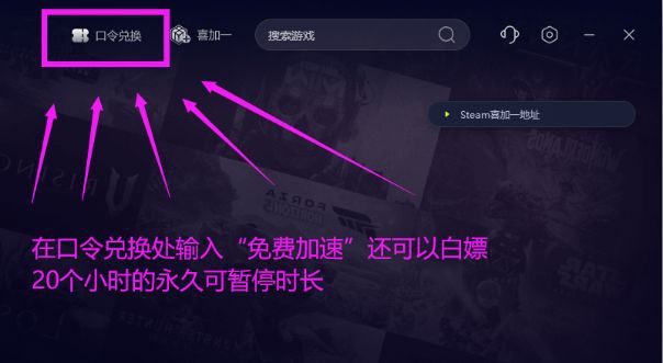 上进不去打不开游戏的解决办法凯发k8网站天堂W连不上登不