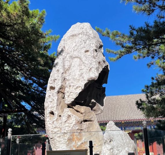 路线天旅游价格攻略丨学生党穷游天花板凯发k8国际厅登录北京五天四晚打卡(图3)