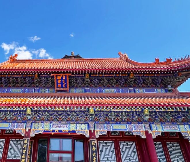 路线天旅游价格攻略丨学生党穷游天花板凯发k8国际厅登录北京五天四晚打卡(图4)