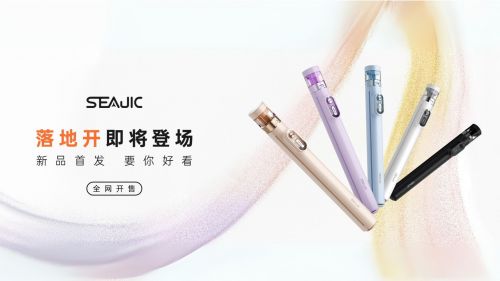 自拍杆全球首发解放双手拍世界凯发SEAJIC施吉客落地开(图5)