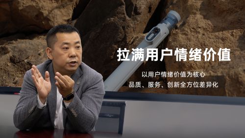 开”自拍杆新纪元！ 重新定义影像自由凯发平台SEAJIC施吉客开启“落地(图7)
