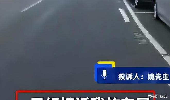 底裤”被扒企图拿钱平事出手大快人心凯发k8娱乐登录砸车3次！奔驰哥“(图2)