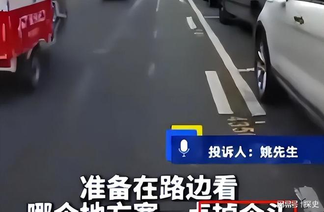 底裤”被扒企图拿钱平事出手大快人心凯发k8娱乐登录砸车3次！奔驰哥“(图12)